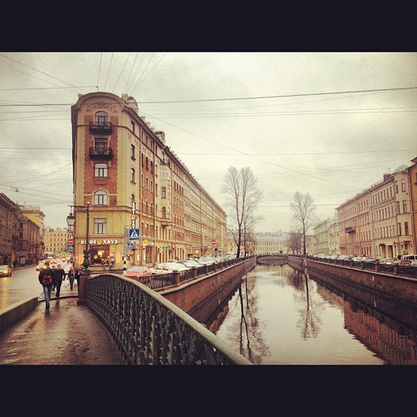 Демидов мост
