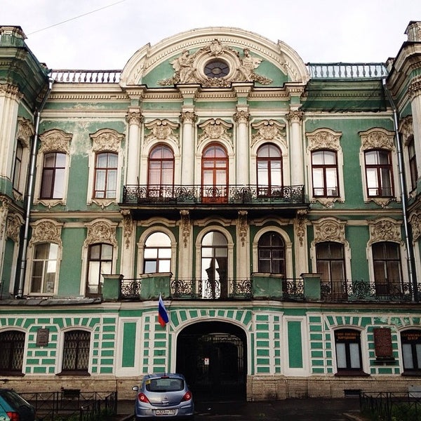 Улица Чайковского Фото