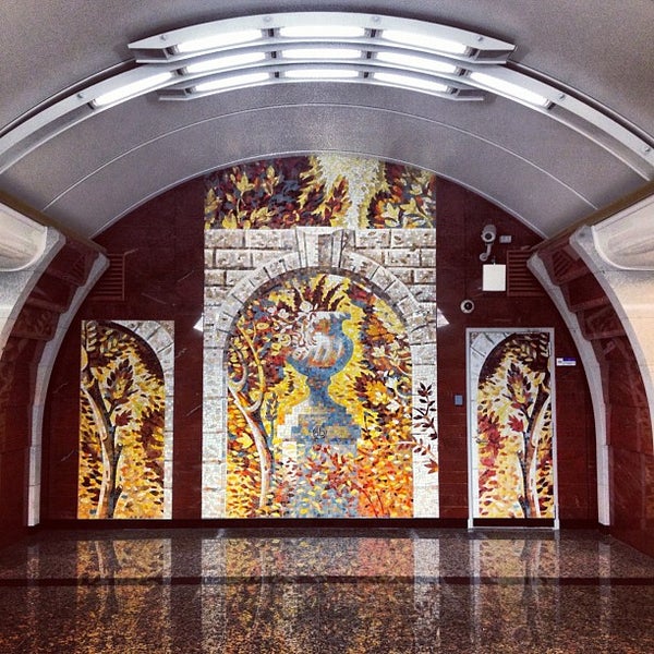 Метро бухарестская