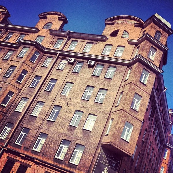 можайская спб колледж 8. педагогический колледж 8 спб можайская. колледж измайлово мгпу. мпгу колледж измайлово. колледж 8 измайлово.