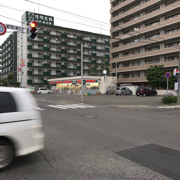 サンクス 北10条東店 Now Closed Convenience Store