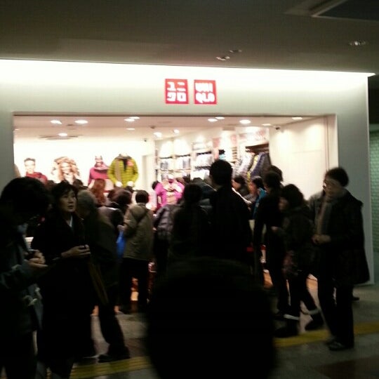 ユニクロ 楠葉花園町14 1