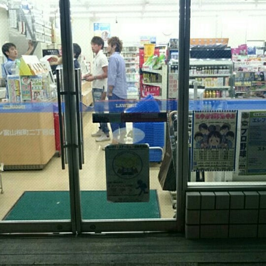 Lawson ローソン 富山桜町二丁目店 富山市 富山県 Lawson ローソン 富山桜町二丁目店 富山市 富山県