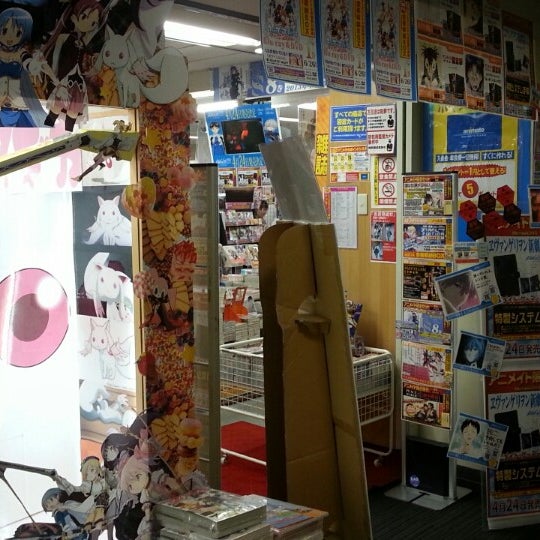 アニメイト 京橋店 都島区 都島区東野田町1 6 16 アニメイト 京橋店 都島区 都島区東野田町1 6 16