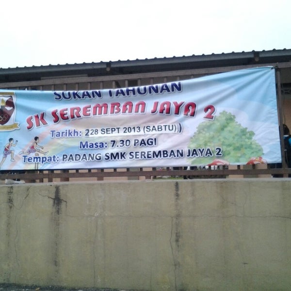 Photos At Sk Seremban Jaya 2 School