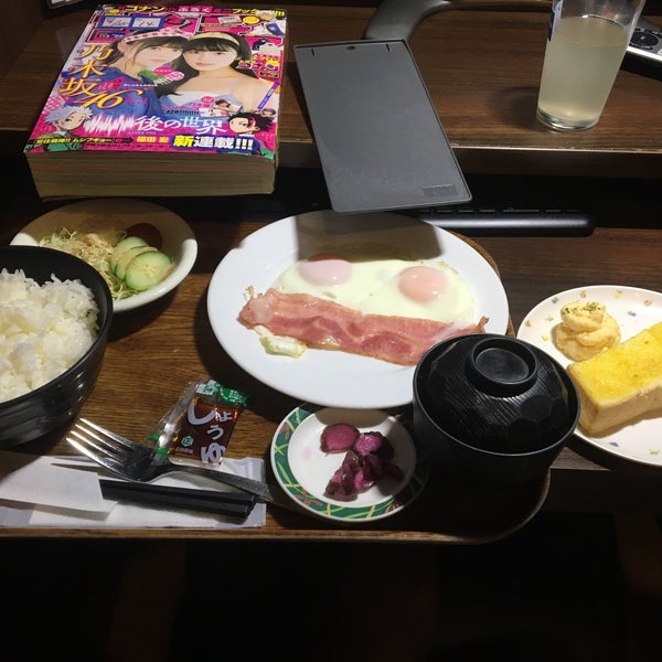 It Cat 小牧店 34人の訪問者