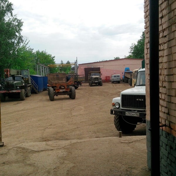 Бугуруслан сервис. Бугуруслан сервис