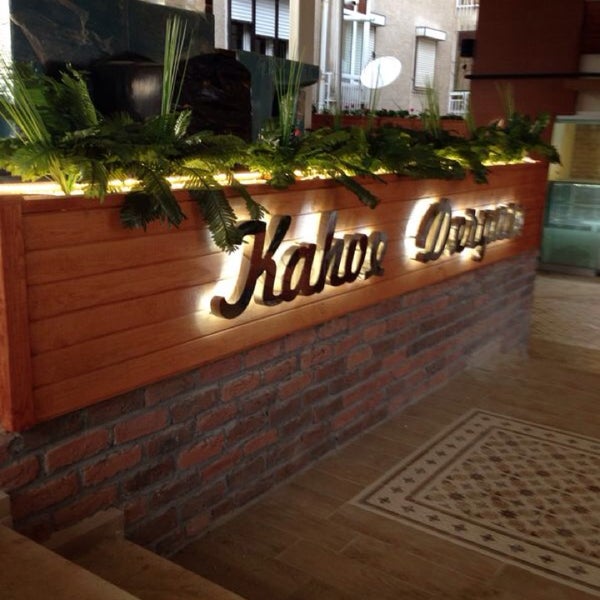 Kahve Deryası Kahve Dükkanı