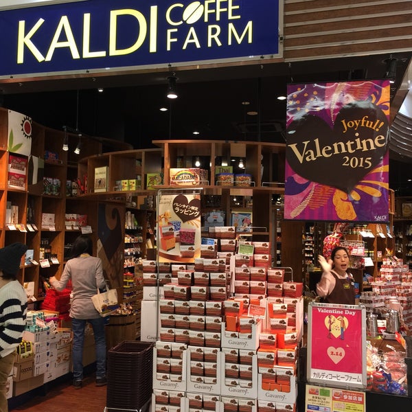 カルディコーヒーファーム ヒルズウォーク徳重店 Kaldi Coffee Farm 緑区 名古屋市 愛知県