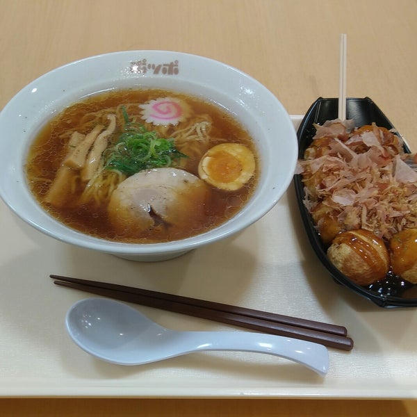 Photos At ポッポ 大井町店 2 Tips From 101 Visitors