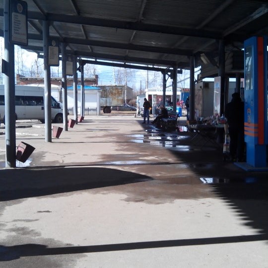 Автовокзал Курск Купить