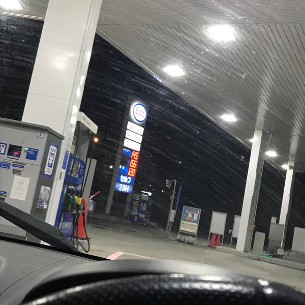 Photos At Esso Express 花園インターss Now Closed 深谷市 田中2408 1
