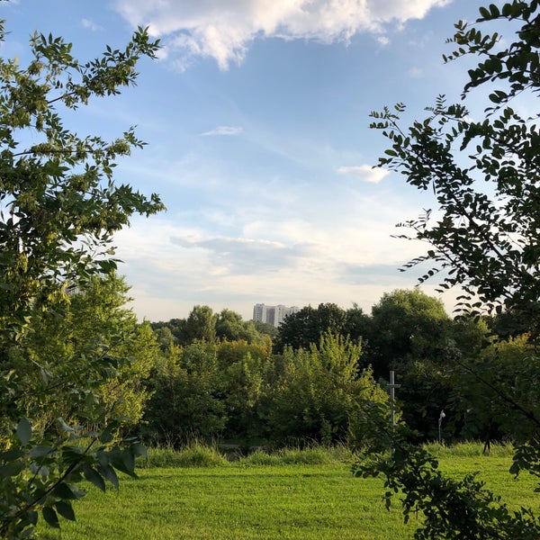Парк шкулева