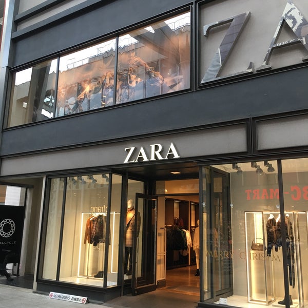 Zara 丸亀町14 8