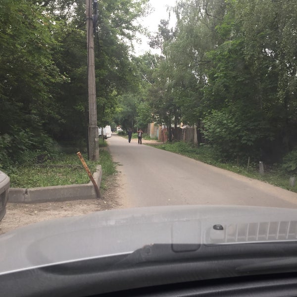 Поселок Дружба Фото