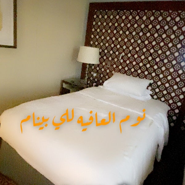 Photo prise au Hilton Suites Makkah par Ibrahim’80 A. le3/18/2024