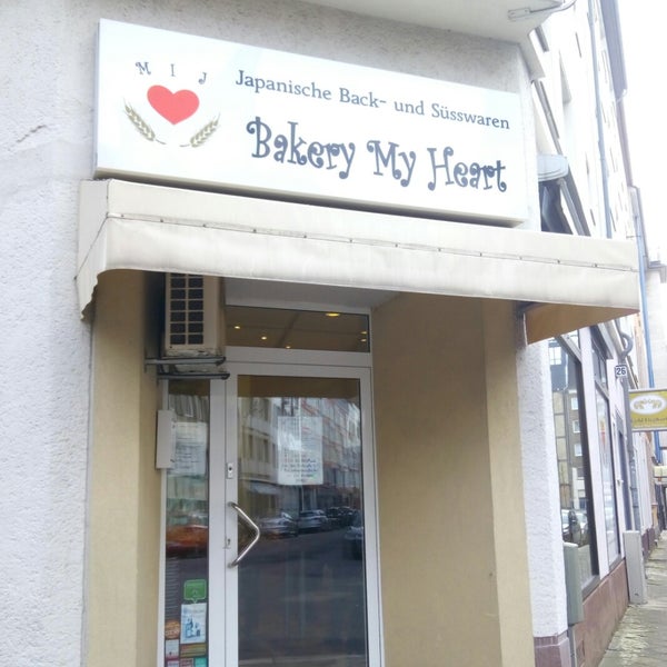 My bakery бул энгельса 9 фото Photos at Bakery My Heart (Now Closed) Bakery in Düsseldorf