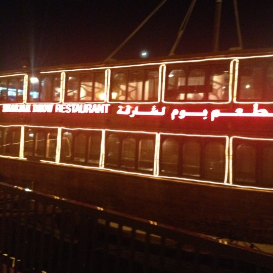 Photo taken at Sharjah Dhow Restaurant by Jassem A. on 11/18/2012