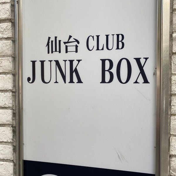 Photo taken at Sendai Club JUNK BOX by 迷人。 on 9/29/2019