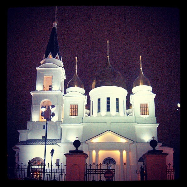 Кирилло Мефодиевский собор