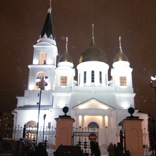 Кирилло Мефодиевский собор