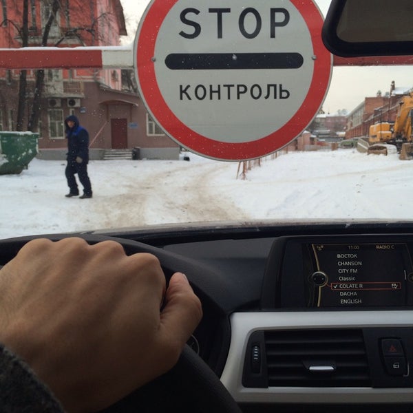 1/17/2014 tarihinde Alexey P.ziyaretçi tarafından TechMedia'de çekilen fotoğraf
