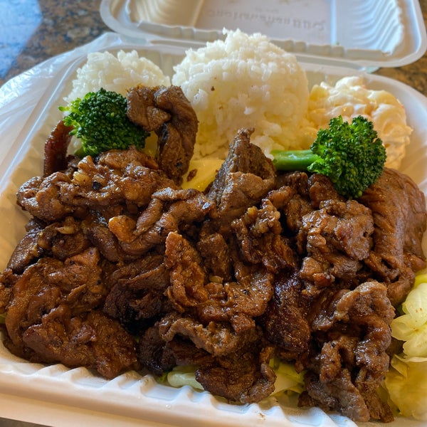 Hawaiian bbq beef 2025