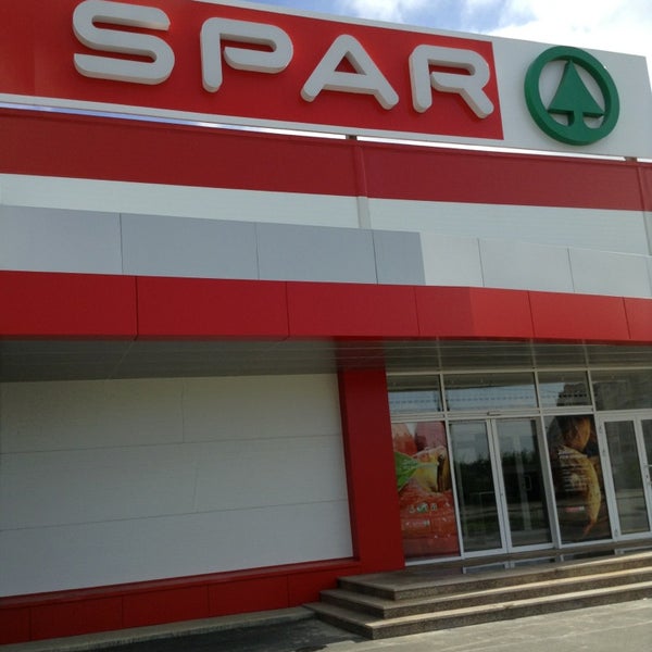 Магазин Спар Ул