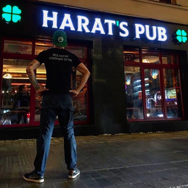 Foto scattata a Harat&#39;s Pub da Egor G. il 1/24/2019