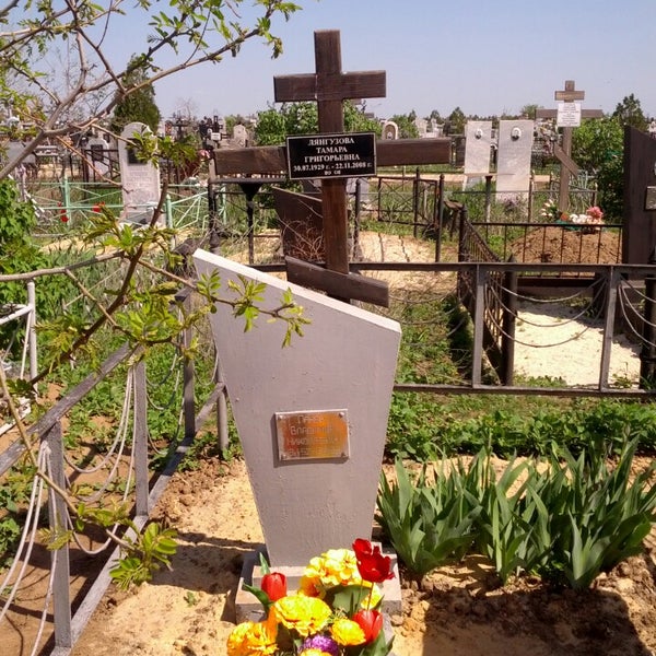 Кладбище волжского телефон. Кладбище волжский 2 поселок. Мораторий волжский кладбище. Малуарий кладбище волжский. Кладбище волжский 2 поселок.