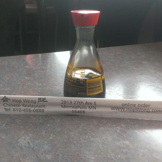 Hop Wong Chinese Restaurant in Longfellow