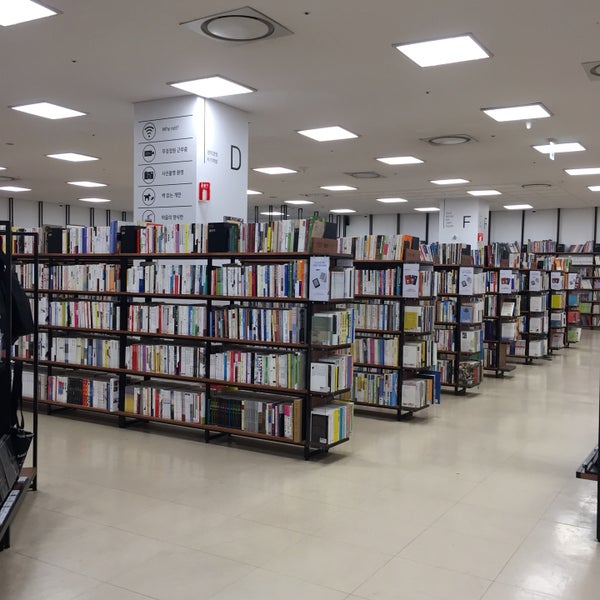 Букинистические Магазины Москвы Адреса Рядом С Метро