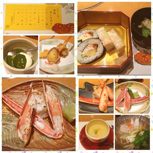 Photos At かに道楽 倉敷店 笹沖1070 1
