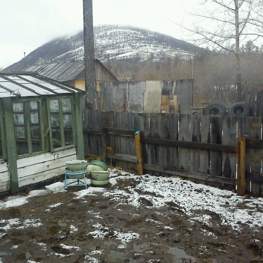 Официальный портал Забайкальского края "Удоканская медь" начала строительство пр