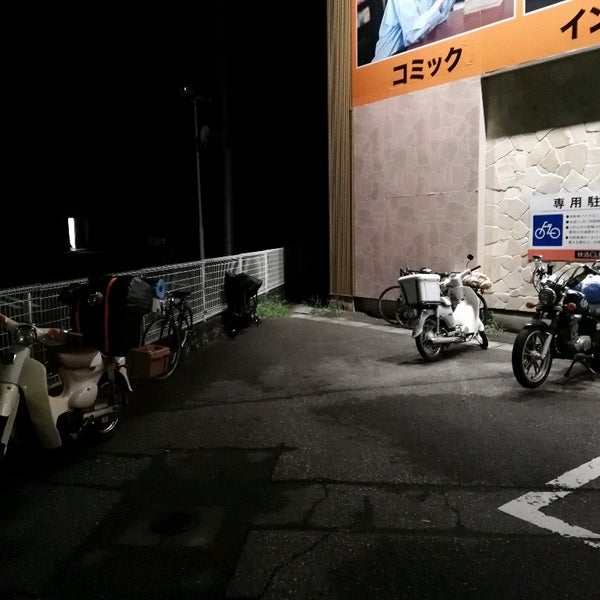 快活club 新発田店 Internet Cafe