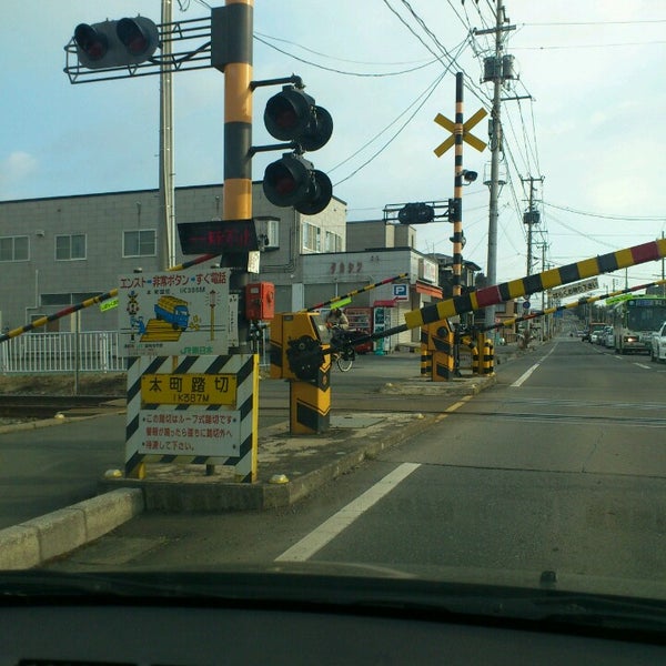 本町踏切 北上市 岩手県 本町踏切 北上市 岩手県