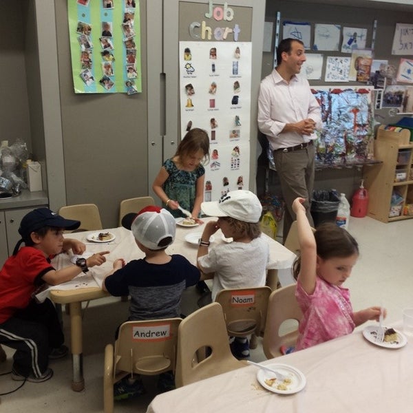 Ramaz Middle School Middle School in Upper East Side