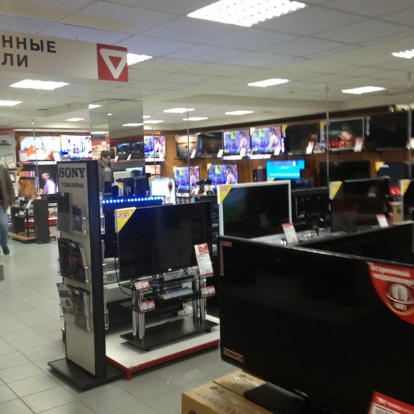 Техномаркет Интернет Магазин Волгоград