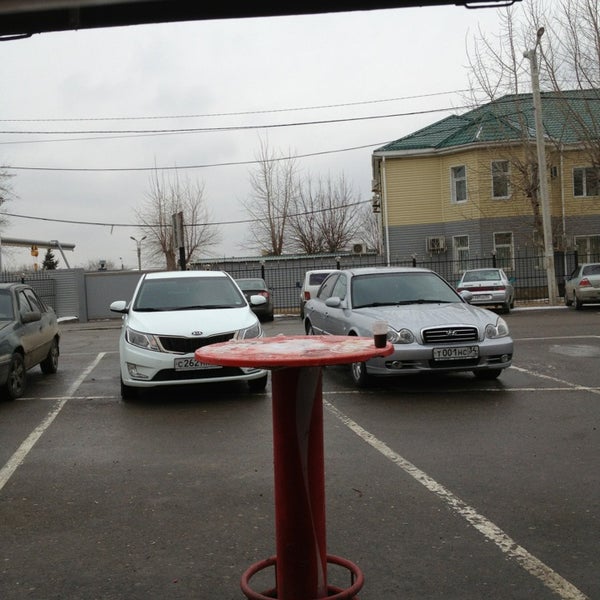 Мрэо волгоград шопена. Шопена 2 мрэо. Шопена 2 мрэо. Шопена 16 корпус 2. Мрэо 2 волгоград шопена.