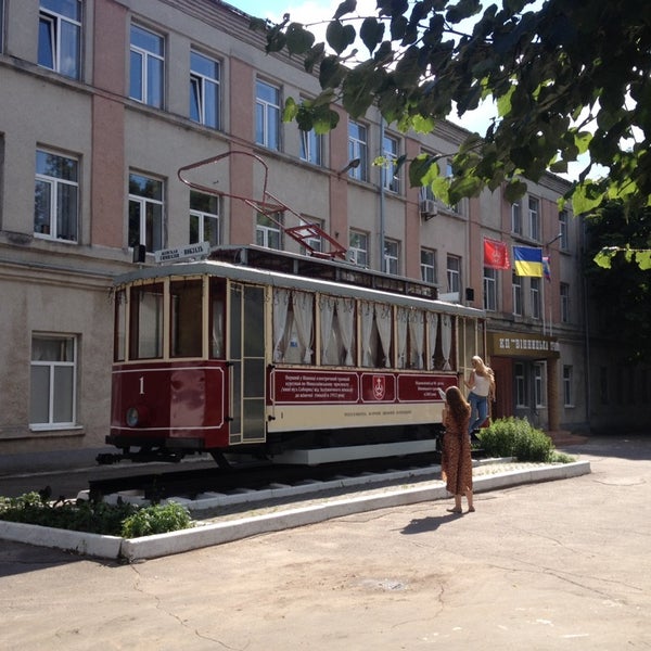 Тту 4. Тту 4
