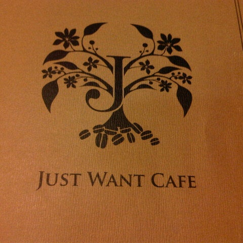 Кафе желание