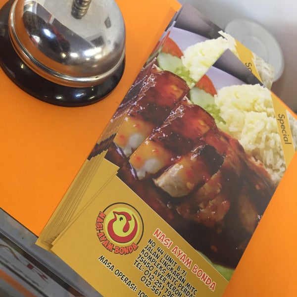 Nasi Ayam Bonda Malay Restaurant