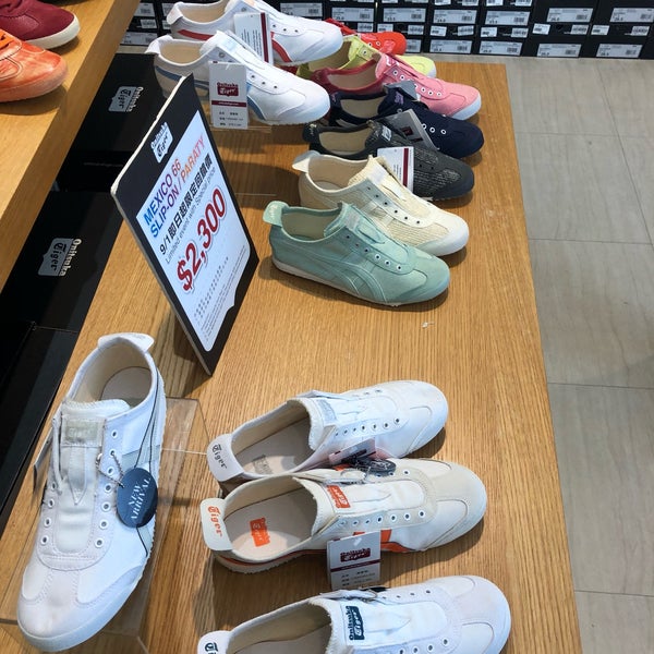 Onitsuka tiger ximending 2025