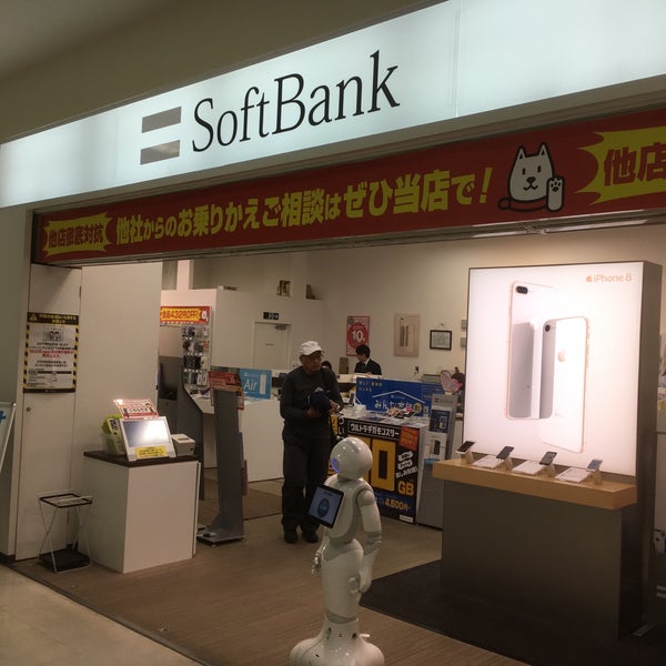 ソフトバンク Y Mobile イオン金沢八景 金沢区 Visitantes ソフトバンク Y Mobile イオン金沢八景 金沢区 Visitantes