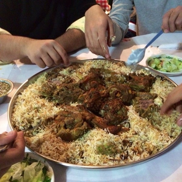 Yemen Restaurant Mayfair Chicago, IL