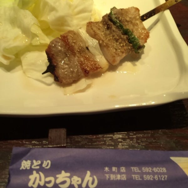 かっちゃん 下到津店 Yakitori Restaurant In 北九州市