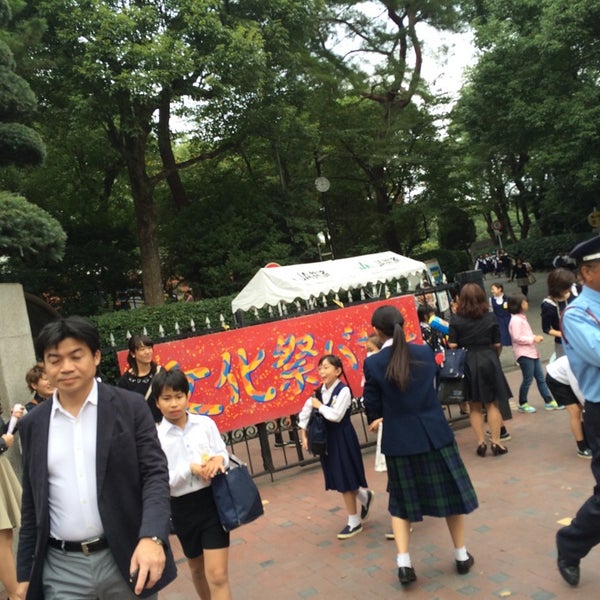 Photos At 明治学園 Meiji Gakuen 北九州市 福岡県 Photos At 明治学園 Meiji Gakuen 北九州市 福岡県