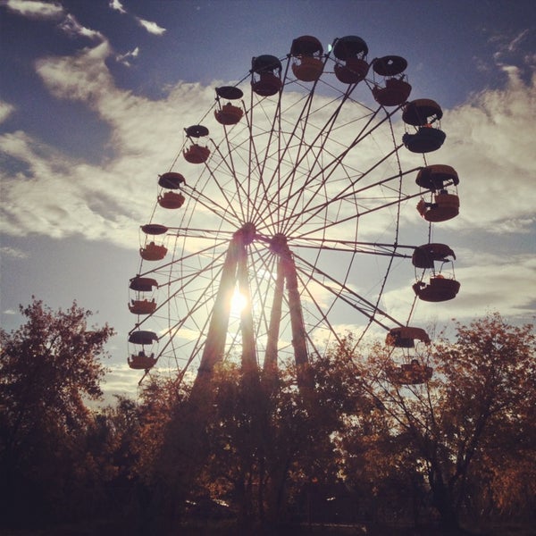 Парк шахтер экибастуз