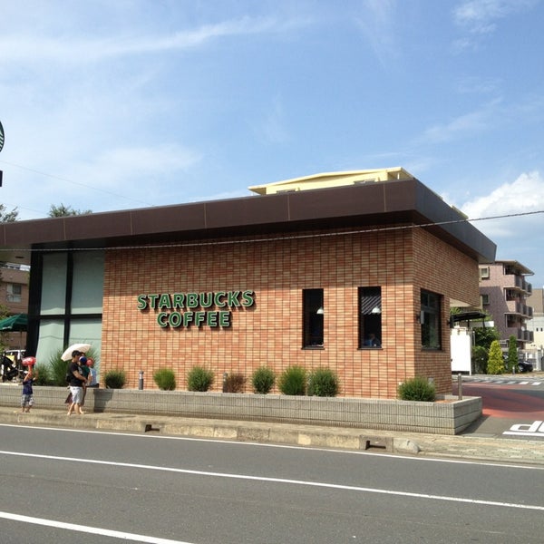 Starbucks ふじみ野市 12 Tavsiye