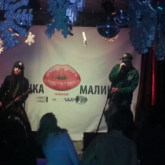 Photo taken at Калинка-малинка by Руслан Б. on 12/27/2012